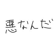 879730076
