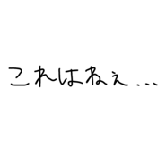 879730078