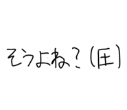 879730079