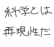 879730080