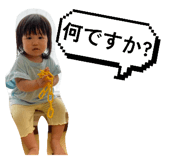 879730281