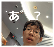 879730883