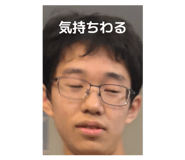 879730884