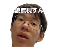 879730886