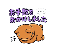 879731769