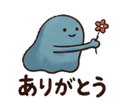 879732031
