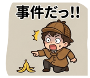 879732280