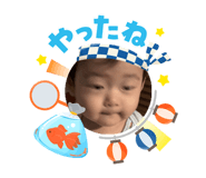 879732341