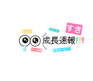 879732898