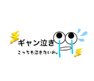 879732899