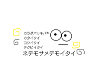 879732901