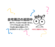 879732904