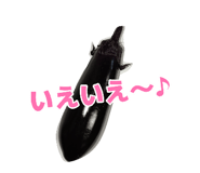 879733074