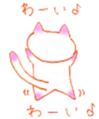 8797340