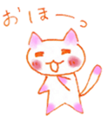 8797344