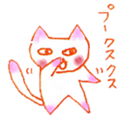 8797346