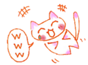 8797348