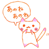 8797350