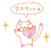 8797351