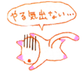 8797352