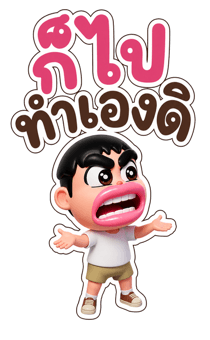 879735207