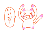 8797361