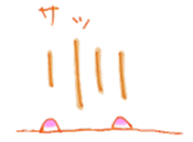 8797364