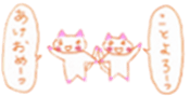 8797374