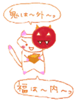 8797375