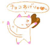 8797377