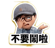 879738580