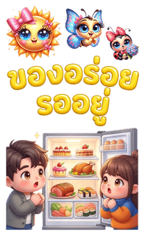 879739256