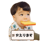 879739754