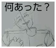 879739795