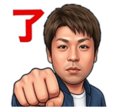 879740317