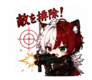 879742014