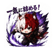 879742021