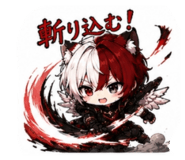 879742023