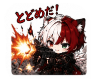 879742024