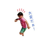879742179
