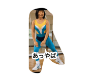 879743269