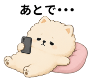 879744212