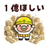 879744674
