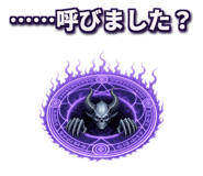 879745201