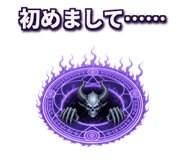 879745202