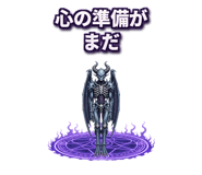 879745204