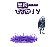 879745205