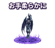 879745206