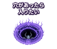 879745207