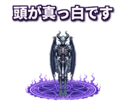 879745208